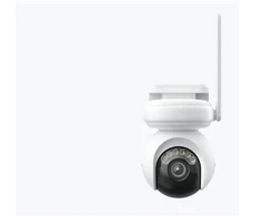 Reolink ATLAS serija B660