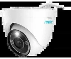 Reolink P434 POE 8MP priartinimas