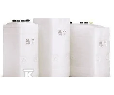 Roth KWT 750L DVIŠIENĖ KURO BAKAS?