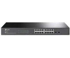 Šakotuvas JUNGIKLIS TP-LINK TL-SG2218