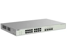 Šakotuvas SWITCH POE RG-NBS3300-16MG4XS-HP 16-PORTOWY + 4X SFP+ RUIJIE