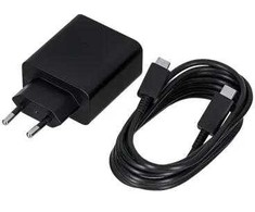 Samsung 50 W maitinimo adapteris, dvigubas, juodas