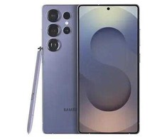 SAMSUNG Galaxy S25 Ultra 5G 12/512GB Titanium Silverblue