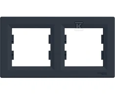 Schneider Electric RAM.2-KR.HORIZONTALUS ANTRACITO PAKUOTĖS