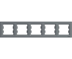 Schneider Electric Karkasas 5 x horizontalus plienas (EPH5800562)