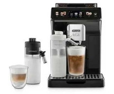 Slėginis kavos aparatas DeLonghi ECAM 450.55.G