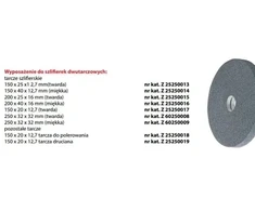 Proma ŠLIFIMO DISKAS 200x40x16 MINKŠTAS