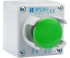 Spamel 1 skylučių grybų mygtukas su žaliu dangteliu 1Z (SP22K126-1)
