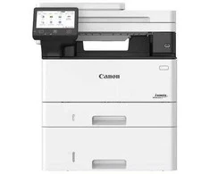 Spausdintuvas Daugiafunkcinis įrenginys Canon i-Sensys MF463DW II