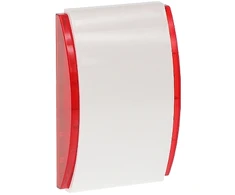 SIGNALIZATORIUS VIDAUS PATALPOMS SPW-250-R SATEL