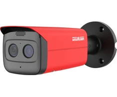 Dahua Technology Terminė IP kamera Wisualarm DHI-HY-FT431LFP