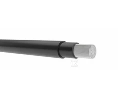 Nkt YAKXS 1X150 RMC