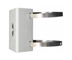TR-UP06-B-IN UNIVIEW stulpo adapteris kulkinėms kameroms