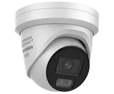 Hikvision TST DS-2CD2387G3-LIS2UY/SRB (2,8 mm) IP kamera