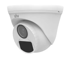 UAC-T115-F28 Kamera HD UNIVIEW 5Mpix 4w1 2,8mm IR 20m IP67
