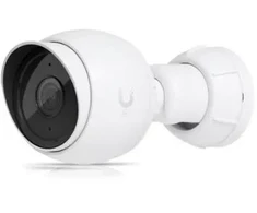 UBIQUITI UVC-G5-BULLET kamera