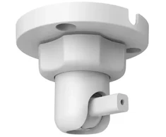 Dahua Technology UCHWYT DO CZUJEK RUCHU ARA33A DAHUA