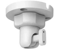 Dahua Technology UCHWYT DO CZUJEK RUCHU ARA34A DAHUA
