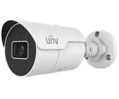 Uniview „Carruzzo“ IP kamera IPC2124LE-ADF28KM-H – 4 Mpx 2,8 mm