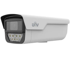 Uniview IPC245LP-ADF40KC-WP Kamera IP 5Mpix OwlView 4mm LED 50m WDR mikrofonas