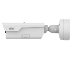 Uniview PKC2641-Z28-IR-P IP kamera ANPR, 4Mpix, kulka, 2.8-12mm MZ, IR,