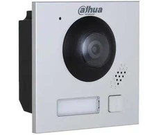 Dahua Technology VAIZDO DURŲ TELEFONAS VTO4103F-1 DAHUA