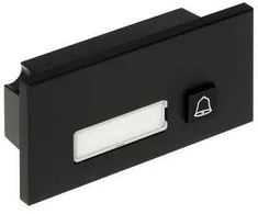 Dahua Technology VTO4103FB-MB1 KLAVIATŪROS MODULIS, SKIRTAS VTO4103FB DAHUA MODULIUI