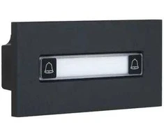 Dahua Technology VTO4103FB-MDB2 KLAVIATŪROS MODULIS, SKIRTAS VTO4103FB DAHUA MODULIUI