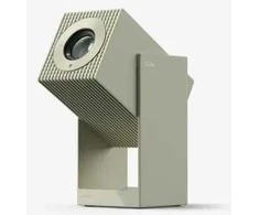 Projektorius Wanbo Cube 2 Pro Žalias