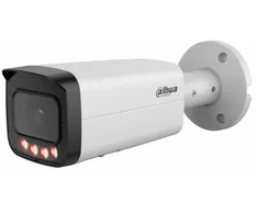 WANDALOODPORNA IP KAMERA IPC-HFW5459T-ASE-IL-0280B Išmanusis dvigubas apšvietimas WizMind - 4 Mpx 2.8 mm DAHUA
