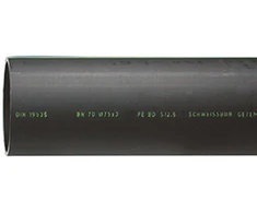 Wavin RATAS PEHD 200X7.7X5000 SDR26 S12.5 QS