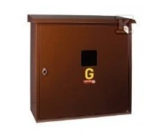 Weba BOX 600X600X250 LAISVAI MONTAVIMAS STOGAS – RUDAS