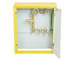 Weba PRP-2 GAZ.G4 MET.PION 70X85X25-GELTONAS
