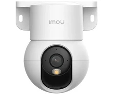 WRL kamera 5MP Ranger Mini/IPC-K2MP-5H1WE IMOU