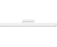 Xiaomi magnetinė skaitymo šviesos juosta