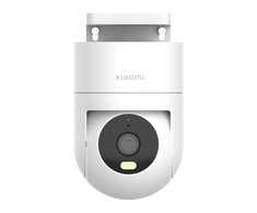 Xiaomi lauko kamera CW300 | Lauko kamera | 2,5K, 4MP, IP66, WiFi