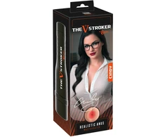V-Stroker Cindys Butt
