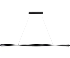 Beliani LED pakabinamas šviestuvas MAHOI metalinis juodas