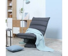 Fotelis "HOMCOM" atlošiama grindų sofa, grindų kėdė su 360° pasukamu pagrindu, 5 pakopų reguliuojamu atlošu, plienas, tamsiai pilka