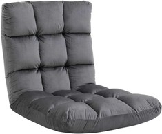 Fotelis HOMCOM 3-in-1 sulankstoma grindų kėdė, reguliuojamas atlošas su 13 padėčių, sulankstomas gultas, sėdynės pagalvė, metalas, putplastis, 55 x 71 x 53,5 cm