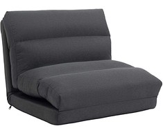 Fotelis Sėdmaišis su miegojimo funkcija, reguliuojamas atlošas, sulankstomas, iki 120 kg, 70 x 72 x 56 cm, tamsiai pilkos spalvos