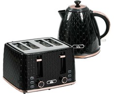 HOMCOM 2-in-1 virtuvės rinkinys, skrudintuvas ir virdulys, kelios parinktys, 1,7 L, 4 skrebučiai vienu metu, plastikas, juodas