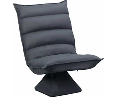 Fotelis "HOMCOM" atlošiama grindų sofa, grindų kėdė su 360° pasukamu pagrindu, 5 pakopų reguliuojamu atlošu, plienas, tamsiai pilka