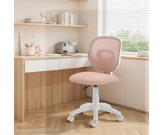 HOMCOM Ergonomiška biuro kėdė su C formos atlošo atrama, reguliuojamo aukščio, rožinė
