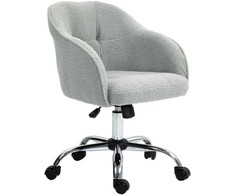 HOMCOM Namų biuro kėdė, ergonomiška rašomojo stalo kėdė su pasukama funkcija, reguliuojamo aukščio biuro kėdė su siūbavimo funkcija, meškiuko aksomo išvaizda, makiažo kėdė miegamajam, darbo kambariui, pilka