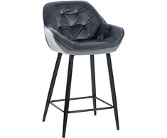 CLP Trading GmbH Mville "Gibson" aksominė baro kėdė