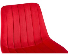 Clp Trading Mville Kėdė Rahden velvet