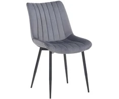 Mville Kėdė Rahden velvet
