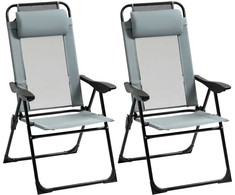 "Outsunny" 2 sulankstomų kėdžių rinkinys Sulankstoma sodo kėdė su reguliuojamu atlošu, atlošu, ranktūriu, skirta sodo balkonui iki 120 kg apkrovos