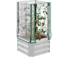 Outsunny Pakeliamos lysvės rinkinys, dėžė su plastikiniu dangčiu ir grotelėmis vijokliniams augalams, 53x53x90cm